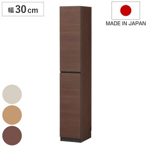XbN 30cm t ǖʎ[ Lrlbg { |^[ i ǖʃLrlbg I bN [ rO[ J ϐkb` {I [I [bN VFt I ǖʉƋ 