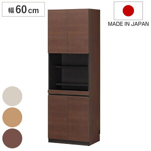 fXNbN 60cm t ǖʎ[ { |^[ i ǖʃLrlbg I bN [ rO[ Lrlbg J  fXN ϐkb` {I [I [bN VFt ǖ