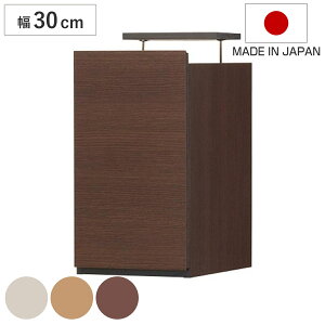 puI 30cm ˂莮 ǖʎ[ { |^[ i uI ǉI [ ˂ ς莮 J ϐkb` {I [I [bN VFt I  I j