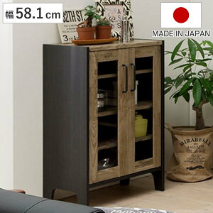 �L���r�l�b�g ��58.1cm �K���X�� �ȒP�g�� �A�����J���r���e�[�W �i �I ���b�N ���[ ���_�� �g�ݗ��ĊȒP ���{�� �Íޕ� �j�O ���g�� ������� �u���b�N ��l��炵 ���B���e�[�W �j