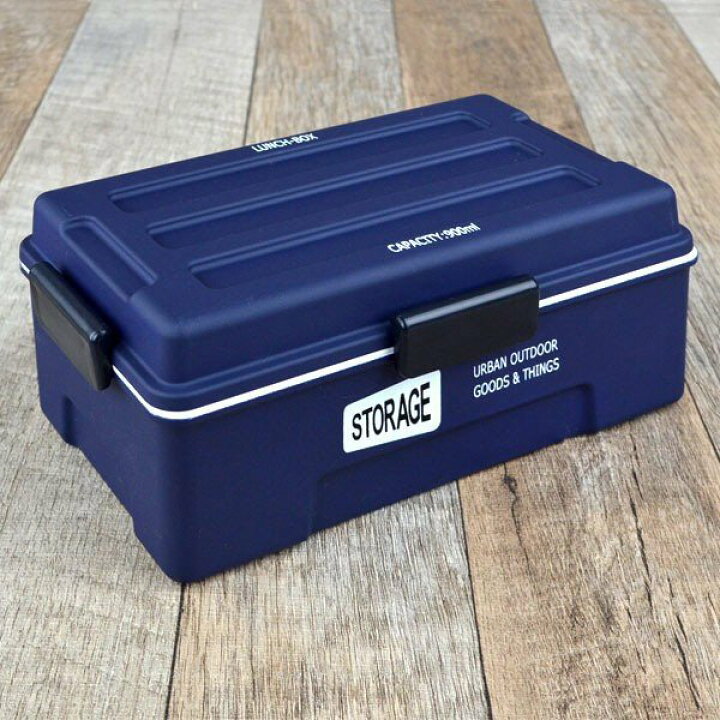 楽天市場】弁当箱 1段 900ml STORAGE コンテナランチ 男子 大容量 ( 送料無料 お弁当箱 ランチボックス レンジ対応 食洗機対応 一段 男性 レンジOK 食洗機OK 仕切り付き ドーム型 4点ロック お弁当 弁当 日本製 おしゃれ ) : リビングート 楽天市場店 楽天市場】弁当箱 1段 900ml STORAGE コンテナランチ 男子 大容量 ( 送料無料 お弁当箱 ランチボックス レンジ対応 食洗機対応 一段 男性 レンジOK 食洗機OK 仕切り付き ドーム型 4点ロック お弁当 弁当 日本製 おしゃれ ) : リビングート 楽天市場店