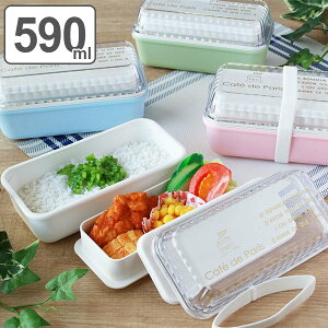 蓋 保冷剤 弁当箱の人気商品 通販 価格比較 価格 Com