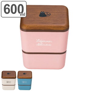 ���ٓ��� 2�i chat du cafe �X�N�G�A�l�X�g�����` �ؖڒ� 600ml �i �ٓ��� �����W�Ή� �H��@�Ή� �����`�{�b�N�X �H��@OK ��i ��i�ٓ� �����WOK ����q�� �R���p�N�g �����` �X�N�G�A�^ �˂��� 