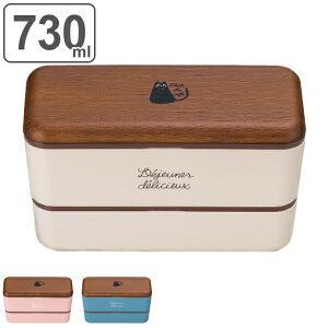 ٓ 2i chat du cafe plXg` ؖڒ 730ml i ٓ WΉ H@Ή `{bNX H@OK iٓ i WOK q RpNg ` p^ ˂ 킢 