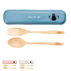 RrZbg Xv[ tH[N chat du cafe Jg[ i Jg[Zbg Xv[tH[N ٓp gїpJg[ Jg[ Rr Zbg RpNg Ebh  ٓObY 