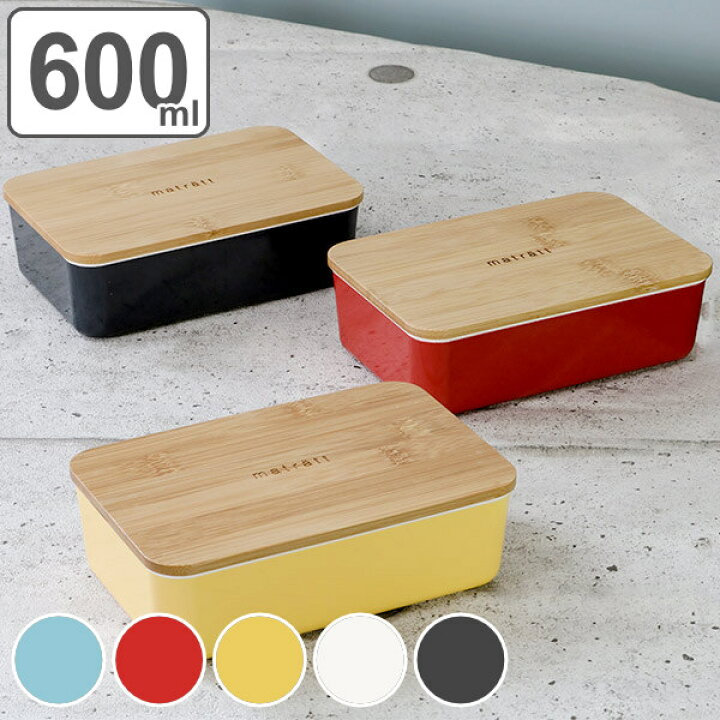 83%OFF!】 竹製 お弁当箱 小物入れ バスケット 83%OFF!】 竹製 お弁当箱 小物入れ バスケット