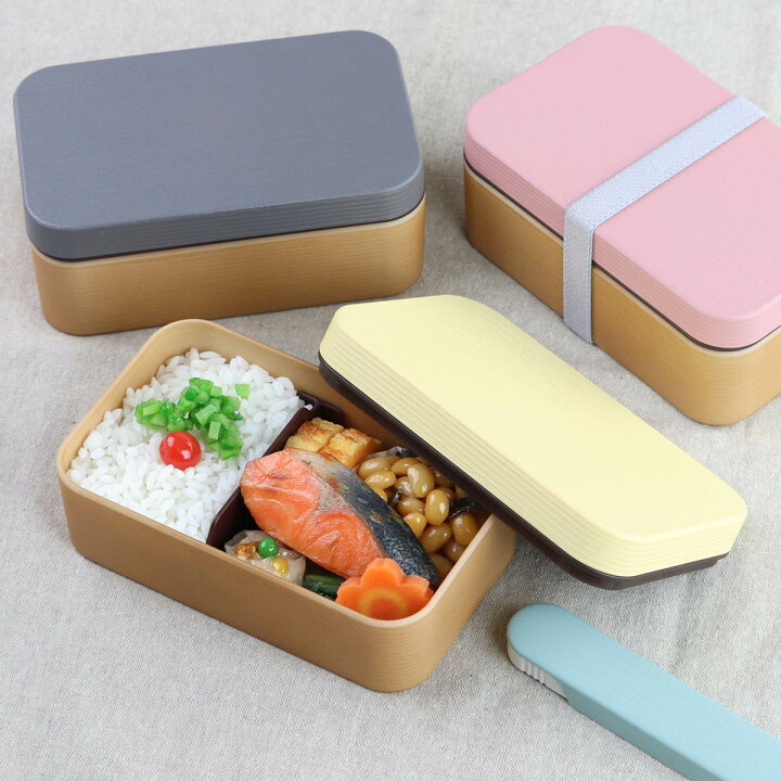 楽天市場】弁当箱 1段 600ml お米がくっつきにくい弁当箱 木目 長角 ( 送料無料 お弁当箱 ランチボックス レンジ対応 食洗機対応 一段 ドーム蓋 女子 大人 レンジOK 食洗機OK 弁当 お弁当 ランチベルト 仕切り ドーム型 女性 おしゃれ 日本製 ) : リビングート 楽天市場店 楽天市場】弁当箱 1段 600ml お米がくっつきにくい弁当箱 木目 長角 ( 送料無料 お弁当箱 ランチボックス レンジ対応 食洗機対応 一段 ドーム蓋 女子 大人 レンジOK 食洗機OK 弁当 お弁当 ランチベルト 仕切り ドーム型 女性 おしゃれ 日本製 ) : リビングート 楽天市場店
