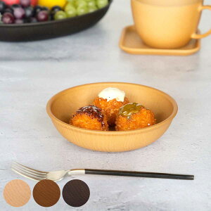 プレート 15cm S Nhhome 木目調 プラスチック ( 食洗機対応 電子レンジ対応 中皿 お皿 取り皿 皿 防汚性 撥水性 軽い 割れにくい クリーンコート機能 ナチュラル 一品料理 おつまみ 副菜 おしゃ