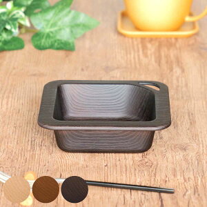 ボウル 15cm アウトドア Nhhome 木目調 プラスチック ( 食洗機対応 電子レンジ対応 アウトドア食器 鉢 防汚性 撥水性 軽い 割れにくい クリーンコート機能 スープ サラダ おしゃれ スクエア 四