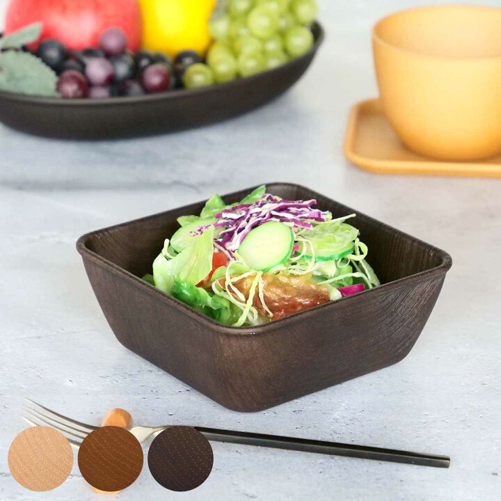 楽天市場】ボウル 14cm M スクエア Nhhome 木目調 プラスチック （ 食 