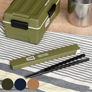 Zbg STORAGE i   18cm ٓp Jg[ q jq l q { H ٓ ٓ  j gє Zbg ٓp   A[XJ[ j