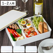 楽天市場】松花 堂 弁当 器の通販