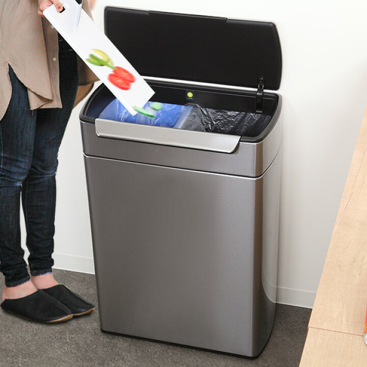 楽天市場】simplehuman ゴミ箱 48L 正規品 レクタンギュラー タッチ 