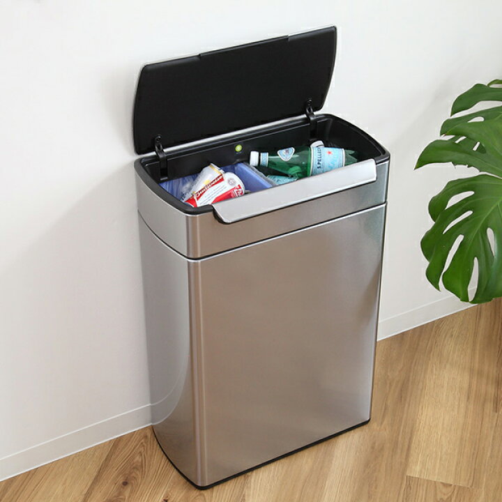 楽天市場】simplehuman ゴミ箱 48L 正規品 レクタンギュラー タッチ  