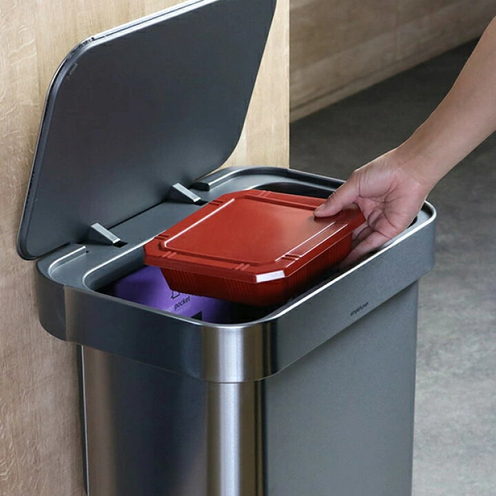 楽天市場】正規品 ゴミ箱 シンプルヒューマン ペダル式 ふた付き 