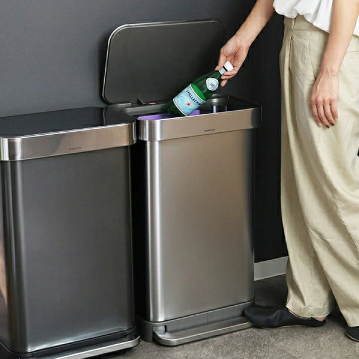 楽天市場】正規品 ゴミ箱 シンプルヒューマン ペダル式 ふた付き 
