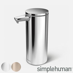 fBXyT[ [dZT[|v simplehuman Vvq[}  i I[gfBXyT[ fBXyT[{g \[vfBXyT[ \[v{g nh\[v{g h n
