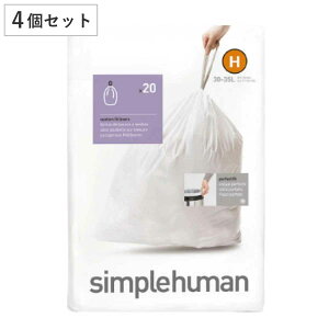 simplehuman S~ 30`45L JX^tBbgCi[H 4Zbg CW0168 i Vvq[} p ݑ H 30L 35L 30bg 35bg pS~ p[tFNgtBbg F zCg e 