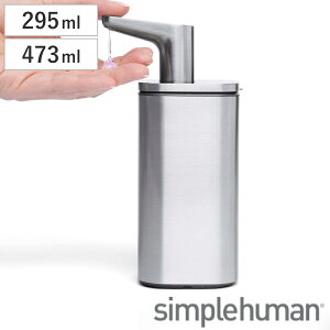fBXyT[ simplehuman pX|v 295ml 473ml i Vvq[} fBXyT[{g \[vfBXyT[ lߑւ {g  t \[v{g nh\[v ΂ Hp