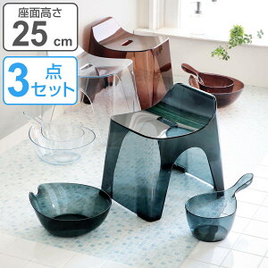 C֎q ʊ 艱 Zbg q[oX NA oXXc[ ܂Ƃߔ 3_Zbg 25cm i CCX C h25 HUBATH oX`FA   25cm 25 C C  肨 hJr 