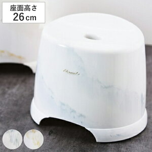 ���C�֎q ���ʍ�26cm �G�^�[�i�� �i ���C�C�X ���C���� �o�X�`�F�A 26cm �嗝�Β� �����C �֎q �C�X ������ ������� ���C ���� ���|�� ���� ���� �J�r�h�~ ���ׂ�~�� �o�X�O�b�Y �j