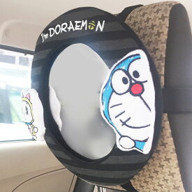 赤ちゃん 車 ミラー 西松屋 Kuruma