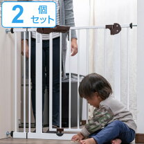 楽天市場】ベビーゲート75センチの通販