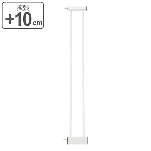 xr[Q[g gpl 10cm X`[Q[g2 KISSBABY zCg ybgQ[g i pp[c g 85`95cm ybg Ԃ  {̕ʔ ʔp[c xr[ j