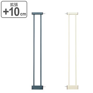 xr[Q[g gpl 10cm X`[Q[g2 KISSBABY lCr[ AC{[ ybgQ[g i pp[c g 85`95cm ybg Ԃ  {̕ʔ ʔp[c xr[ j