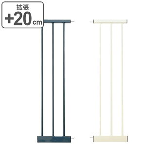 �x�r�[�Q�[�g �g���p�l�� 20cm �X�`�[���Q�[�g2 �y�b�g�Q�[�g �i ��p�p�[�c �g�� ��95�`105cm �y�b�g �Ԃ���� �� �{�̕ʔ��� �ʔ���p�[�c �x�r�[ �j