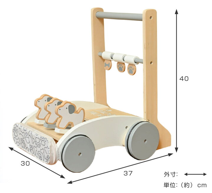 最先端 木 039 S カタカタ押車 木製押し車 シンプル 積み木付き Materialworldblog Com