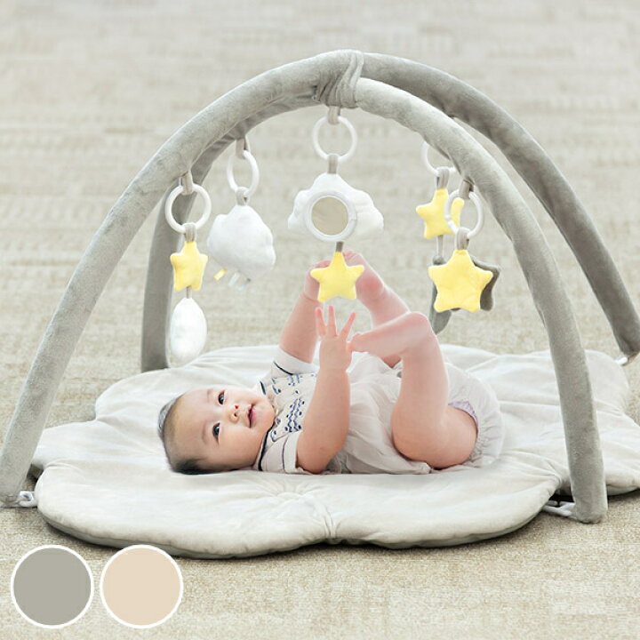 楽天市場 プレイジム マット ふわふわくものプレイジムマット 赤ちゃん 北欧 0歳 おしゃれ 送料無料 プレイマット ベビージム 室内 ラグ ベビー 新生児 男の子 女の子 プレゼント 出産祝い ギフト 0カ月 おすすめ リビングート 楽天市場店 楽天市場 プレイジム マット ふわふわくものプレイジムマット 赤ちゃん 北欧 0歳 おしゃれ 送料無料 プレイマット ベビージム 室内 ラグ ベビー 新生児 男の子 女の子 プレゼント 出産祝い ギフト 0カ月 おすすめ リビングート 楽天市場店