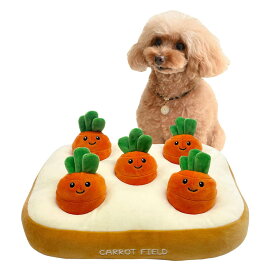 ノーズワーク にんじん 肉 犬 おもちゃ マット （ ペット にんじん畑 ミート畑 知育玩具 ストレス発散 知育おもちゃ ペットおもちゃ ノーズワーク玩具 犬おもちゃ プレゼント ストレス解消 噛むおもちゃ ペットマット 音が鳴る ）