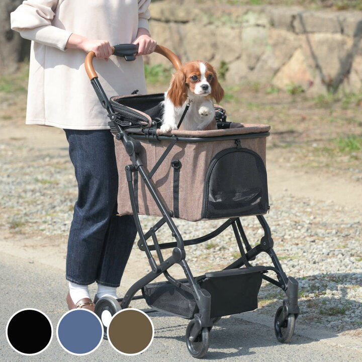 楽天市場】ペットカート 4輪タイプ 小型犬 中型犬 日傘 キャリーコット 