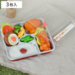 fjbVpbN fbNX 3 27.5×27.5cm { i I[hu ĝėe ӂt ĝ vX`bNe  pbN ٓ I[huM p[eB[M ٓ NA e