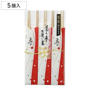 j 5V {̐X̂j Y i ΂ ĝ ΂ j