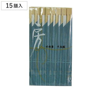 蔢 [ | 15V i ΂ ĝ   ͂ nV ΂ | o[xL[ Cxg W[ sNjbN ^ ٓObY `ObY AEghA j