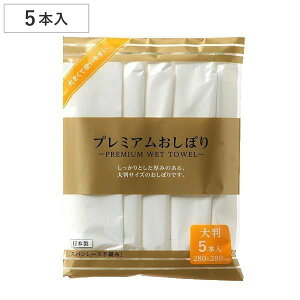 v~Aڂ 唻 5 { i ĝ @ ӂ 5{  [^Cv @ AEghA EFbgV[g sNjbN BBQ  sy  ĝĂڂ j