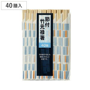 蔢 40V ߕt |\ i ΂ ĝ   ͂ nV ΂ | o[xL[ Cxg W[ sNjbN ^ ٓObY `ObY AEghA j