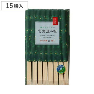 蔢 ܓ kC̏ V픢 15V i ΂ ĝ   ͂ nV ΂ ؐ { o[xL[ Cxg W[ sNjbN ^ ٓObY `ObY AE