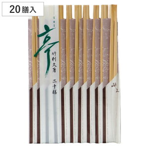  20V  |x i 21cm 蔢 ΂ ĝ   ͂ nV ΂ Cxg W[ sNjbN ^ ٓObY `ObY AEghA o[xL[ j