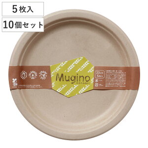 M Nv[g 23cm 50 5×10Zbg Mugino i M ی^ 23Z` y[p[v[g v[g  v[g ĝăv[g M ȈՐH e j