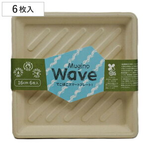 M wavev[g 16cm 6 Mugino i M p^ 16Z` y[p[v[g v[g  v[g ĝăv[g M ȈՐH e j