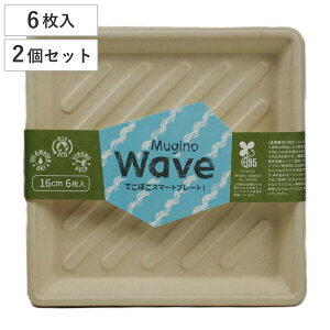 M wavev[g 16cm 6×2Zbg Mugino i M p^ 16Z` y[p[v[g v[g  v[g ĝăv[g M ȈՐH e Zbg j