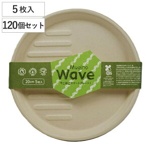 M wavev[g 20cm 5×120Zbg Mugino i M ی^ 20Z` y[p[v[g v[g  v[g ĝăv[g M ȈՐH e 600 Zbg j