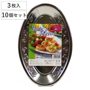 M p[eBv[gM 3×10Zbg i v[g I[hu M A~H ĝėe M { Vo[ 傫 3M 30 ꕨ BBQ AEghA Lv Zbg j