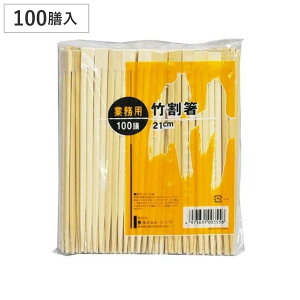 | 100V i ΂ ĝ   ͂ nV ΂ | o[xL[ Cxg W[ sNjbN ^ ٓObY `ObY AEghA j