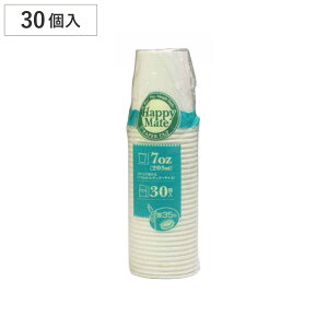 Rbv 205ml Happy Mate 30 i Rbv Jbv ĝ ĝăRbv y[p[Rbv ĝėe y[p[Jbv zbg ACX W[X R[q[  30 v j