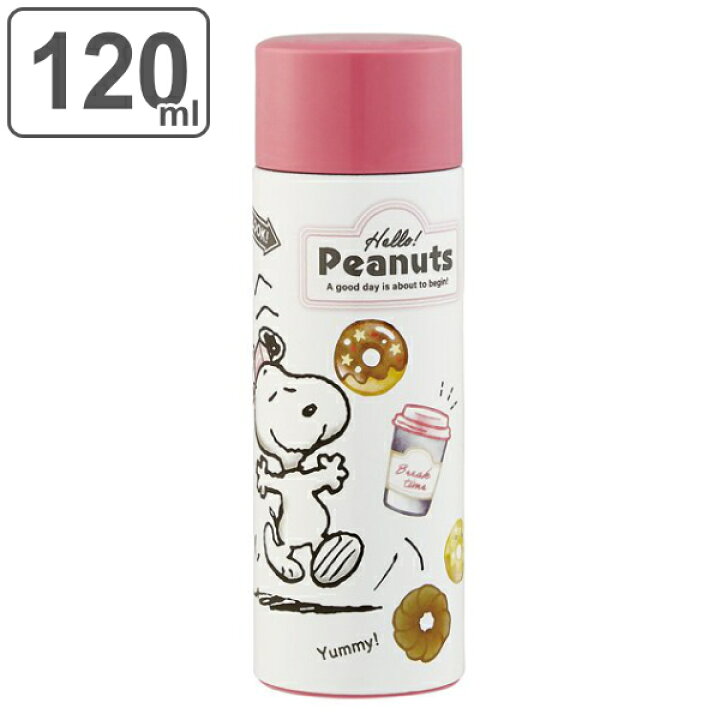 楽天市場】水筒 マグ ミニ 120ml ポケットステンマグボトル PEANUTS スヌーピー ドーナツショップ ( SNOOPY 直飲み 保温 保冷 ミニボトル ボトル コンパクト 直のみ すいとう マイボトル マグボトル ポケットサイズ スリム 広口 ) : リビングート 楽天市場店 楽天市場】水筒 マグ ミニ 120ml ポケットステンマグボトル PEANUTS スヌーピー ドーナツショップ ( SNOOPY 直飲み 保温 保冷 ミニボトル ボトル コンパクト 直のみ すいとう マイボトル マグボトル ポケットサイズ スリム 広口 ) : リビングート 楽天市場店