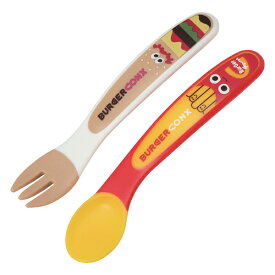 スプーン フォーク セット バーガーコンクス カトラリー ベビー 食器 （ フォークセット プラスチック 赤ちゃん用 ベビー用 どらえもん ベビースプーン ベビーフォーク 子供用食器 ベビー食器 持ちやすい ）